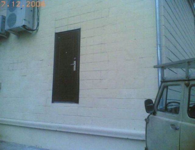 Construction stupidity (93 pics)