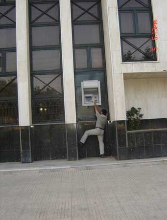 Construction stupidity (93 pics)