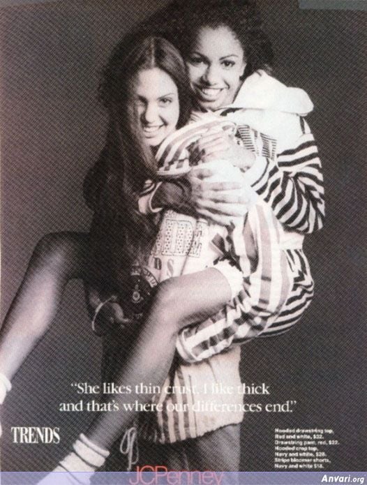 Curiosities and bonus pictures