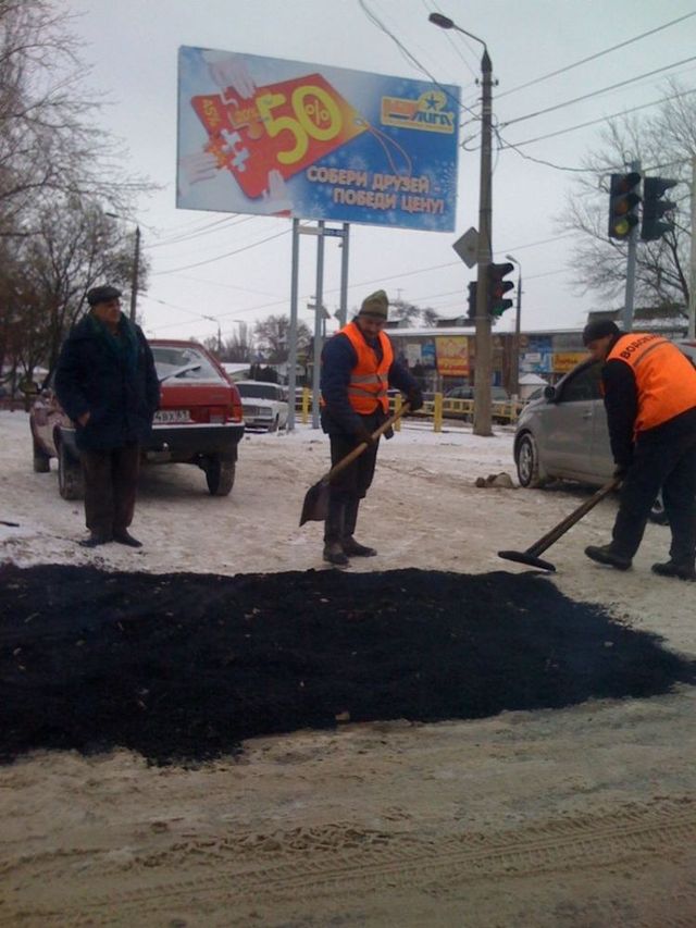 Funny picdump (106 pics)