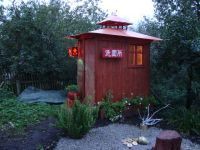 Curiosities and bonus pictures