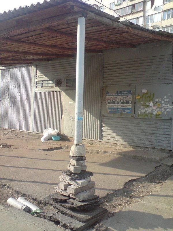 Daily picdump (89 pics)