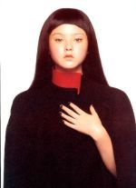 Curiosities and bonus pictures