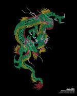 Curiosities and bonus pictures