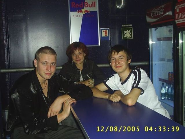 How Russians are having fun (76 pics)