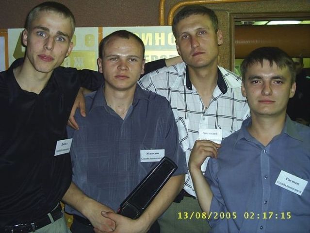 How Russians are having fun (76 pics)