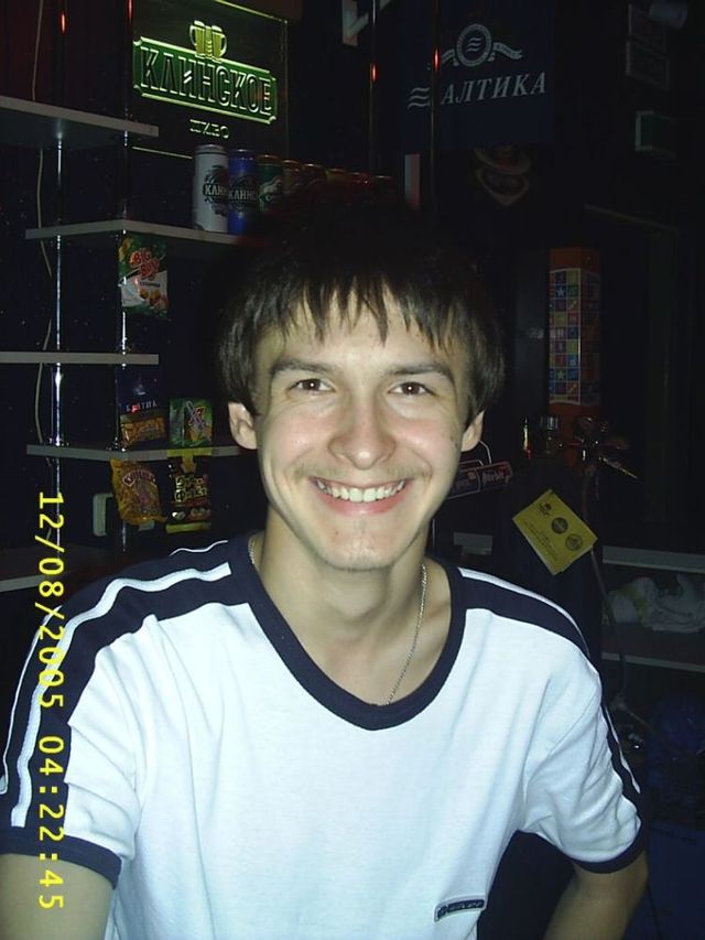 How Russians are having fun (76 pics)