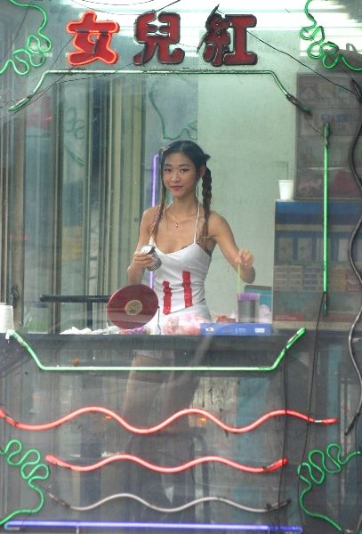 Incredible Taiwanese culture - Betel nut girls (53 pics)