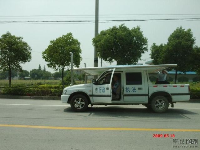 Daily picdump (132 pics)