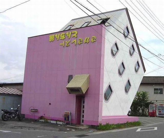 Only in Japan (50 pics)