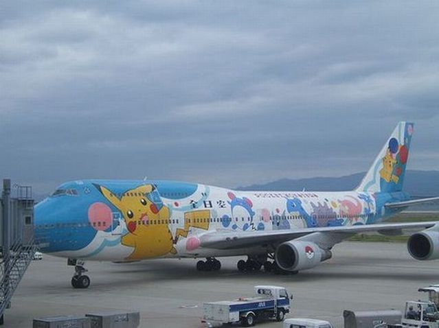 Only in Japan (50 pics)