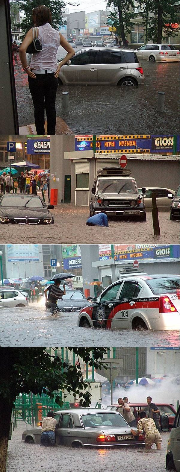 Daily picdump (102 pics)