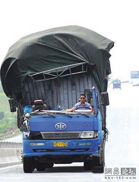 Daily picdump (106 pics)