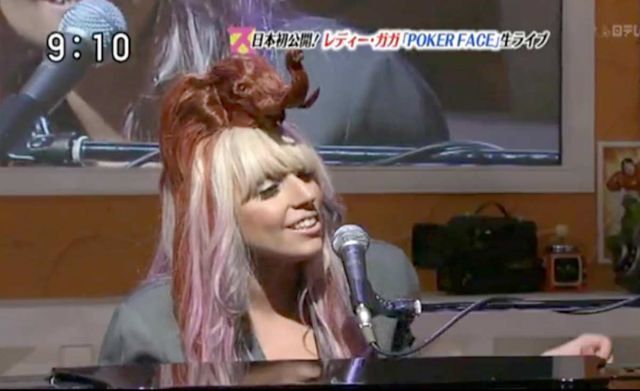 Lady Gaga vs Roisin Murphy (39 pics)