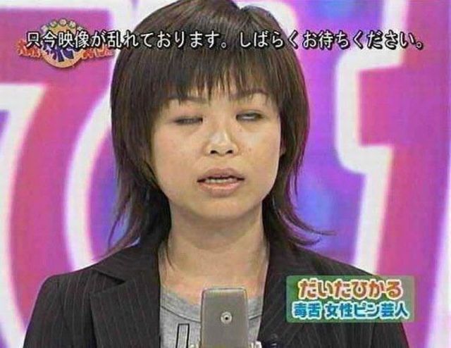 Daily picdump (153 pics)