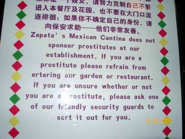 Daily picdump (121 pics)