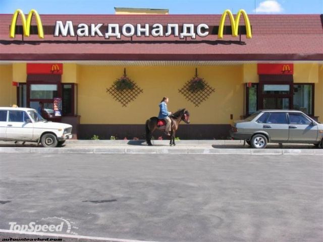 These crazy Russians (63 pics)