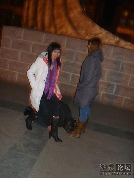 Strange couple (7 pics)