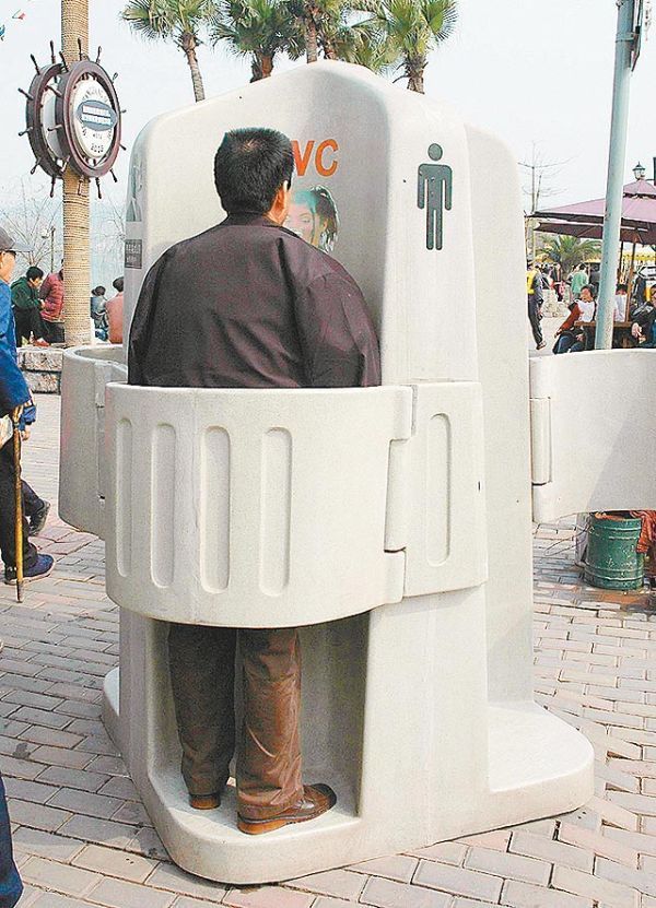 Only in Asia (145 pics)