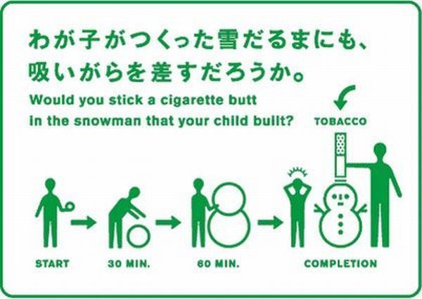 Only in Asia (145 pics)