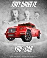 Curiosities and bonus pictures