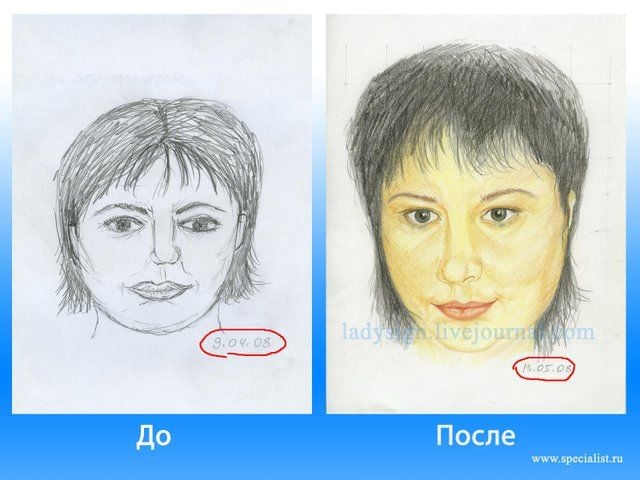 Pictures sent by users (52 pics)