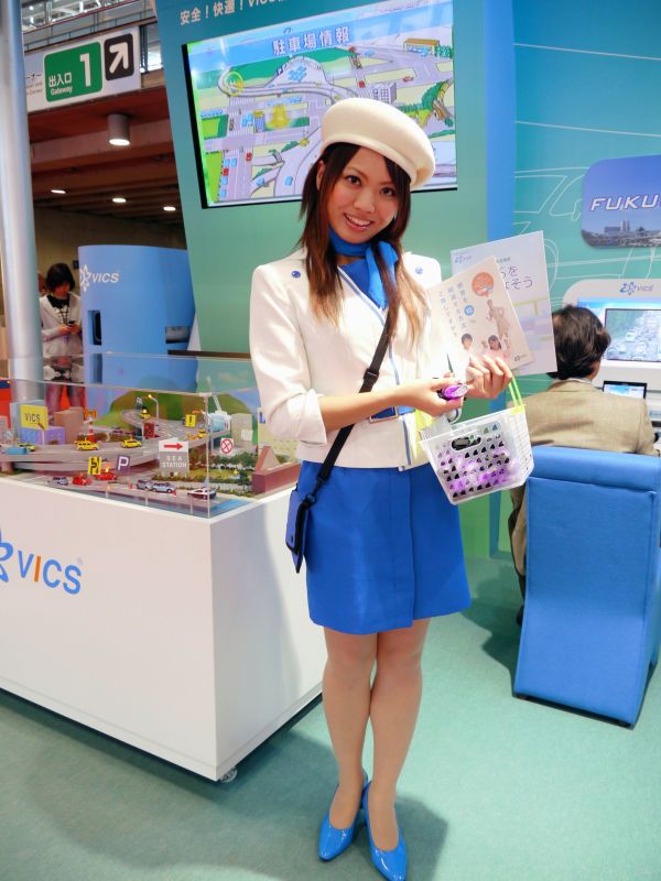 Japanese Auto Girls (43 pics)