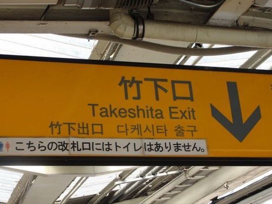 Daily picdump (127 pics)