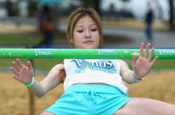 Curiosities and bonus pictures