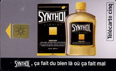 When Synthol Utilisation Goes Wrong! (53 pics)