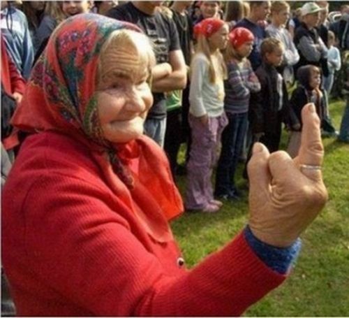 F*** You!! (62 pics)