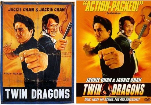 Movie Posters Drawn by Hand (68 pics)