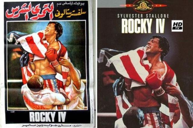 Movie Posters Drawn by Hand (68 pics)