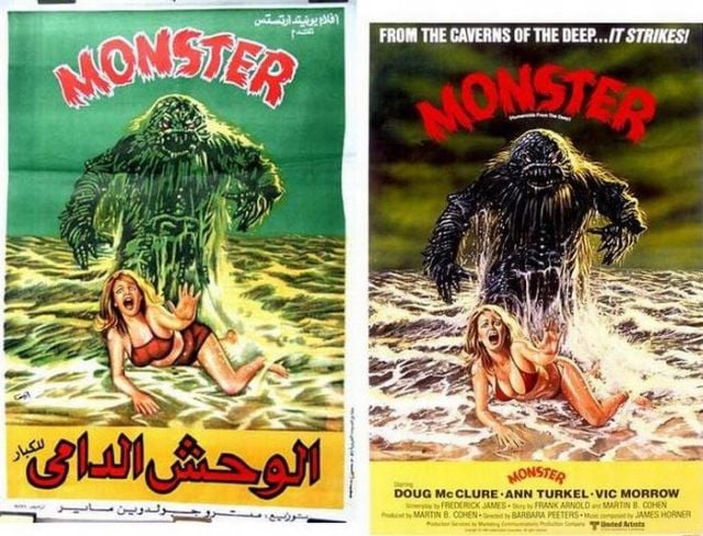 Movie Posters Drawn by Hand (68 pics)