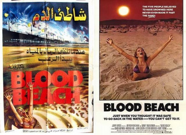 Movie Posters Drawn by Hand (68 pics)