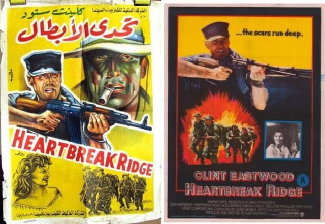 Movie Posters Drawn by Hand (68 pics)