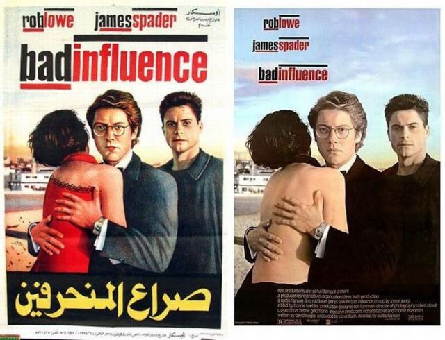 Movie Posters Drawn by Hand (68 pics)