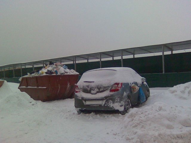 Daily picdump (134 pics)