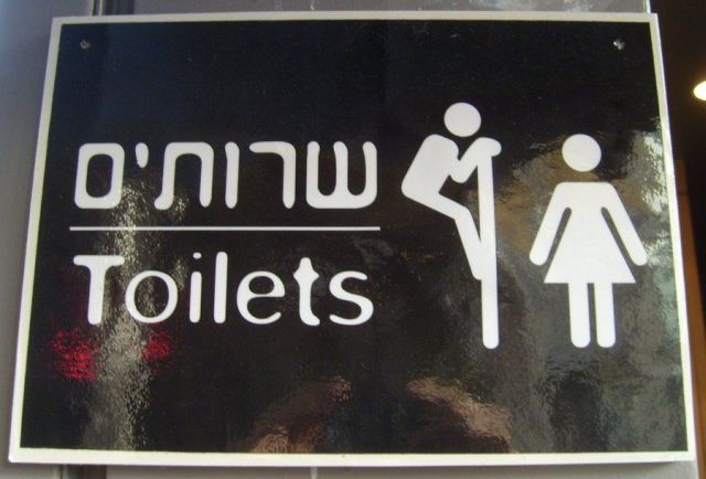 Daily picdump (134 pics)