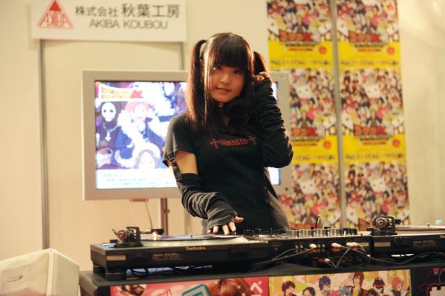 Really Cute Female Japanese Cosplayers (65 pics)