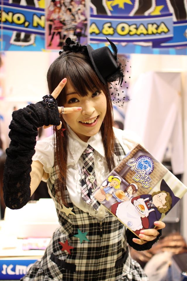Really Cute Female Japanese Cosplayers (65 pics)