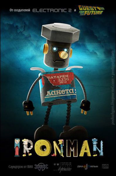 Daily picdump (127 pics)