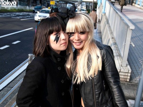 Gagamania in Tokyo (79 pics)