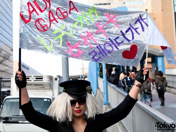 Gagamania in Tokyo (79 pics)