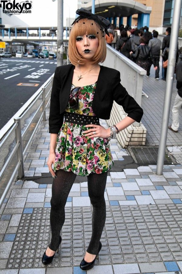 Gagamania in Tokyo (79 pics)