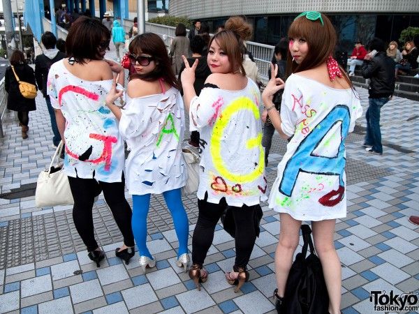 Gagamania in Tokyo (79 pics)