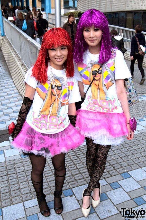 Gagamania in Tokyo (79 pics)