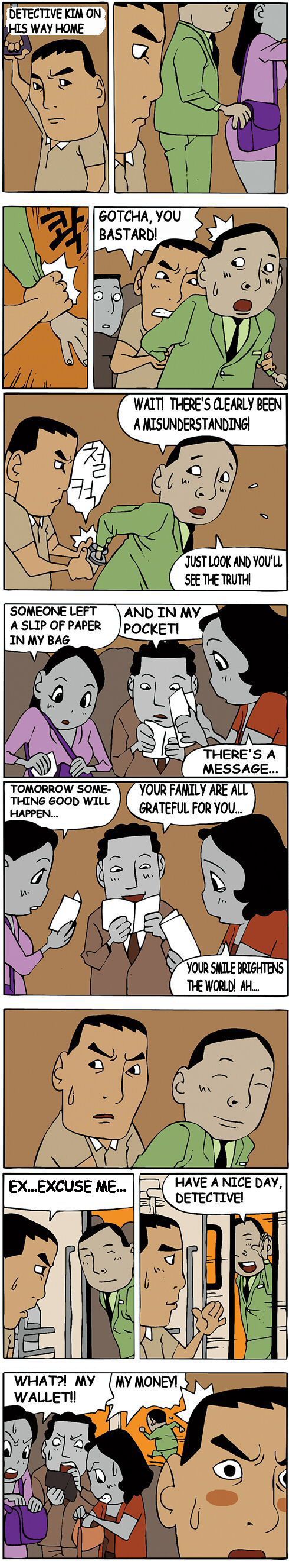 Funny Korean Comic Strips (41 pics)