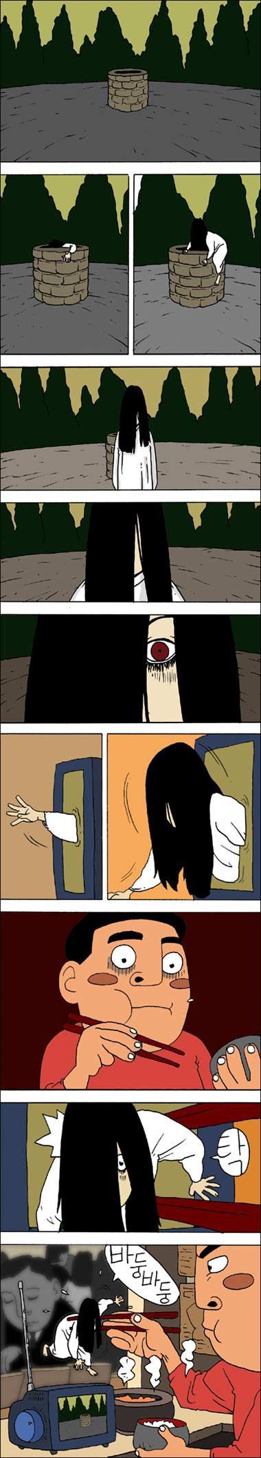 Funny Korean Comic Strips (41 pics)