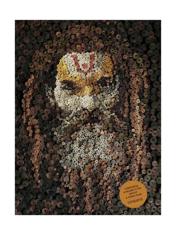 Great Creative Ad Prints (107 pics)